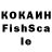 МДМА кристаллы oda da