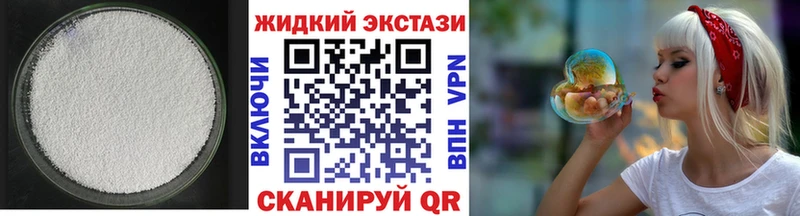 купить  цена  Краснослободск  hydra ССЫЛКА  БУТИРАТ буратино 