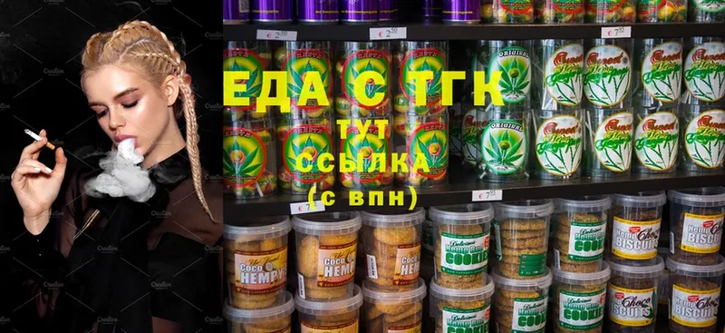 Cannafood конопля  дарк нет клад  Краснослободск 