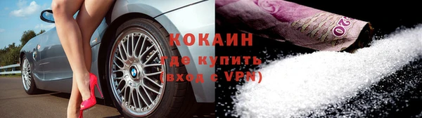 марки lsd Пересвет