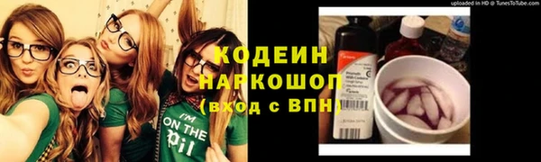 mix Кстово