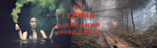 MDMA Premium VHQ Переславль-Залесский