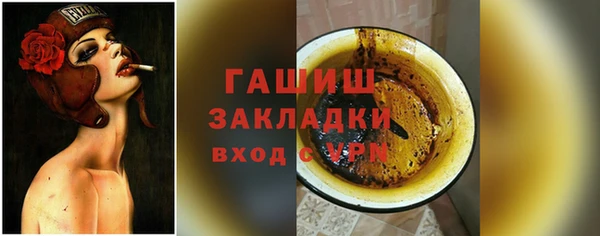 не бодяженный Крымск