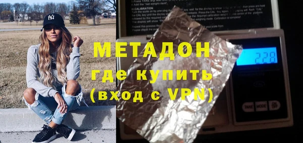 кокаин колумбия Куртамыш