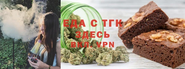 MDMA Premium VHQ Переславль-Залесский