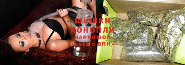 MDMA Premium VHQ Переславль-Залесский
