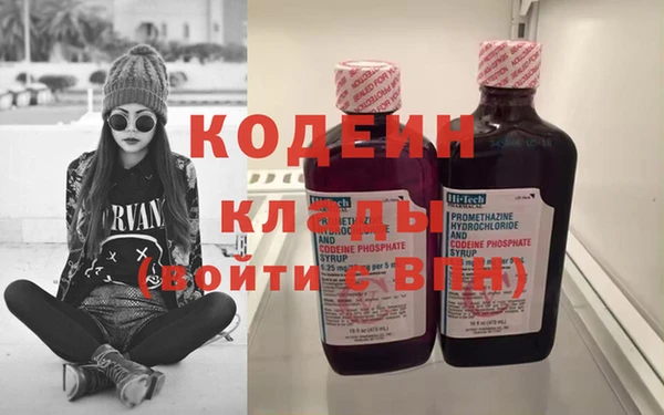 гашиш Куровское