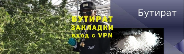 марки lsd Пересвет