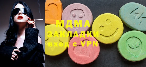 кокаин колумбия Куртамыш