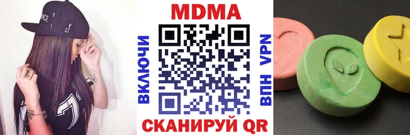 MDMA VHQ  kraken ONION  Краснослободск 